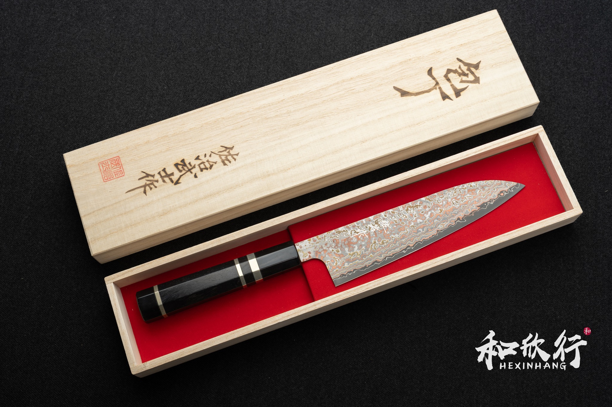 佐治作Takeshi Saji｜VG-10W 有色梨地仕上和牛刀系列